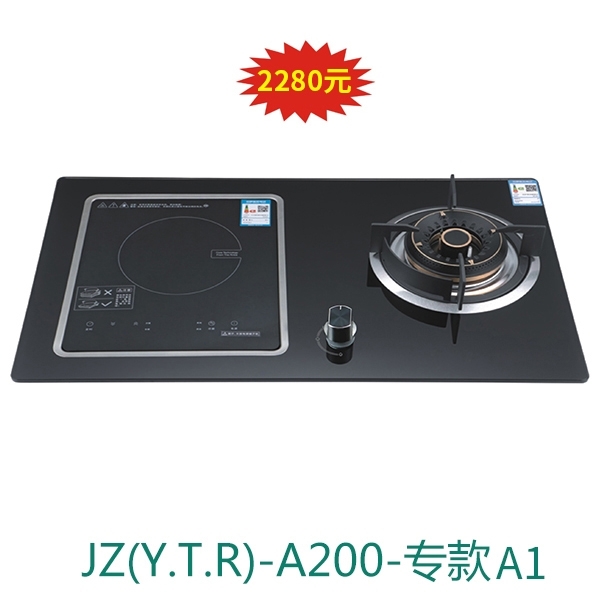 燃气灶的熄火保护装置是非常需要的